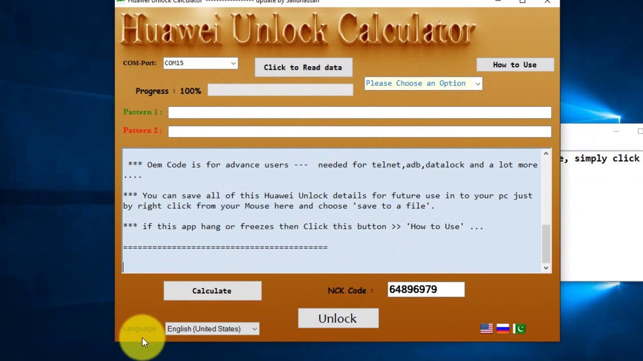 huawei e5573 unlock code calculator